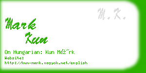 mark kun business card